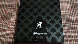 Thumbnail of post image 011