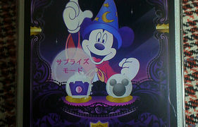 Thumbnail of post image 067