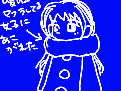 Thumbnail of post image 148