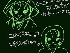 Thumbnail of post image 031