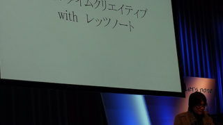 Thumbnail of post image 077