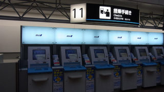 Thumbnail of post image 060