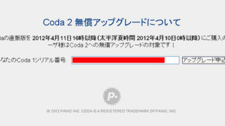 Thumbnail of post image 132