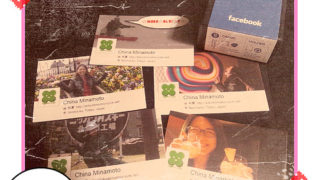 Thumbnail of post image 185