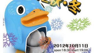 Thumbnail of post image 017