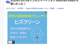 Thumbnail of post image 194