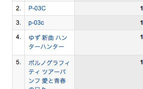 Thumbnail of post image 034