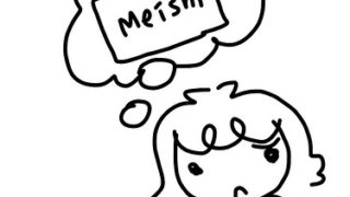 Thumbnail of post image 062