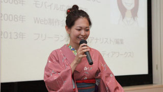 Thumbnail of post image 064