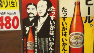 Thumbnail of post image 067