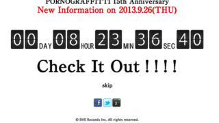 Thumbnail of post image 183