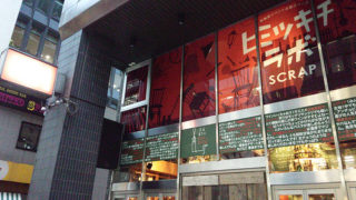 Thumbnail of post image 120