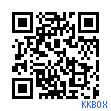 KKBOXクーポン登録サイト