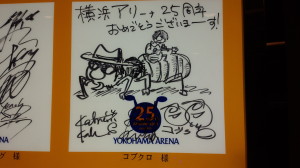 コブクロ　横浜アリーナ25周年サイン