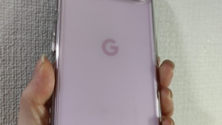 Thumbnail of post image 118